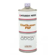 Mitsubishi Diaqueen