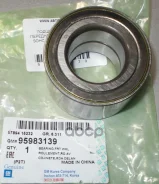 ��������� ������� �������� | ����� | General Motors ���. 95983139 95983139 ����