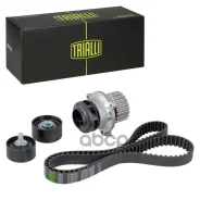 ����������� ��� (�����/������/2 ������) ���� Vesta (15-) 1.8i Trialli ���. GT980 GT980 ����