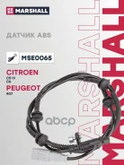 ������ ABS | ����� ����/��� | Citroen C5 III 08-, Citroen C6 05- Peugeot 407 04- (MSE0065) Marshall ���. MSE0065 MSE0065 ����
