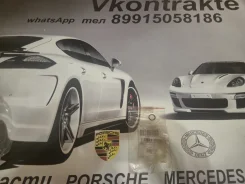 �������������� ������ VAG N90851401 N90851401 ����