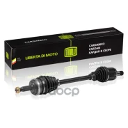 ������ �����. ���. ��� �/� Lada Vesta (15-) (��� VAZ 21807) | ����� ��� | Lada Vesta (15-) (��� VAZ 21807) (AR 843) Trialli ���. AR843 AR843 ����