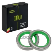 �������� ��������� ������� �������� | ����� | ��� 2101 (2 ��. ) (PS 465) Trialli ���. PS465 PS465 ����