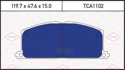 ������� ��������� �������� | ����� | Toyota Starlet/Corolla/Carina 86- Tatsumi ���. TCA1102 TCA1102 ����