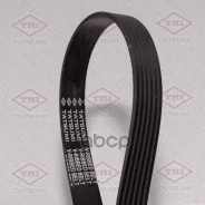 ������ ������������ 6PK1678 6PK1678 Tatsumi ���. TFB1124 TFB1124 ����