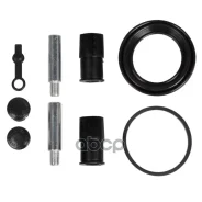 ����������� ���������� �������� | ����� | Audi/Seat/Skoda/VW d=54mm ATE (RCF 182001) Trialli ���. RCF182001 RCF182001 ����
