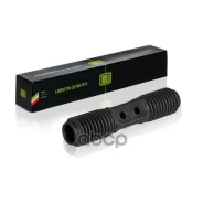 ����� ������� ����� ��� 2110 (RG 0121) Trialli ���. RG0121 Trialli RG0121 ����