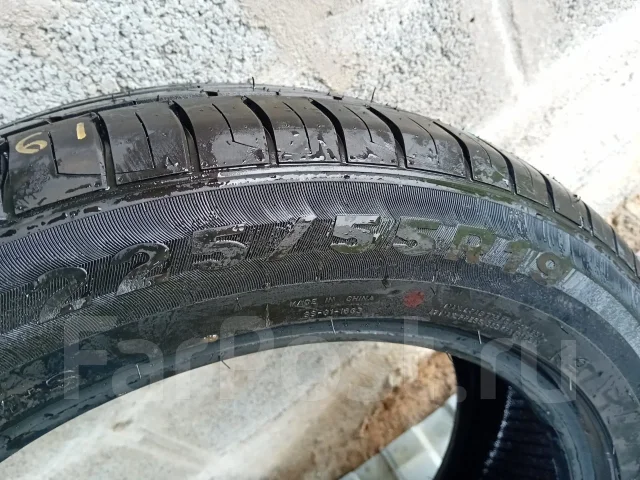Tristar Sportpower Suv. ������, 2022 ���, �����. ���������� (������) ����