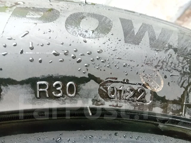 Tristar Sportpower Suv. ������, 2022 ���, �����. ��� ���� ����
