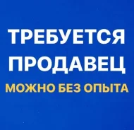 ��������. �� ������������ ����� ������������. �������� ���������� 14� ����
