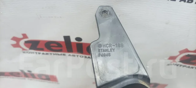 ���� 4945 ����