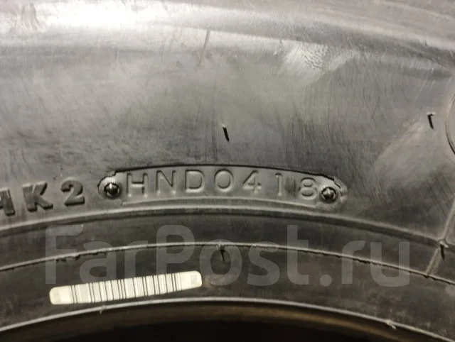 Bridgestone V-steel Rib 265. ������, �/�, ����� �� 5 % ����