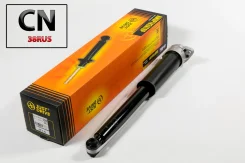 ����������� ������������ ������ /A2053208730/ JAA0500 ����