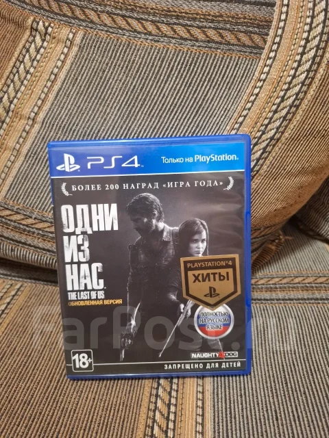 Sony PlayStation 4 Slim ����