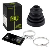������� ����� ����������� ��� GO 0884 (������, ������) (CR) Trialli ���. FG 0884 FG0884 ����