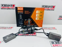 LED ����� HB4 K11 Headlight 12V, ������, 3000K, � ������������ (2��. ) 9098113047 ����