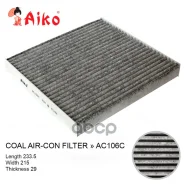 ������ �������� �������� (TY) AIKO ���. AC106C AC106C ����