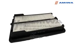 ������ ��������� Accord IX 3,5 (HO) Amiwa ���. 2001240 2001240 ����