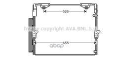 �������� ������������ LC200 / LX570 Ava ���. TO5560D TO5560D ����