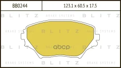 ������� ��������� �������� (TY) Blitz ���. BB0244 BB0244 ����