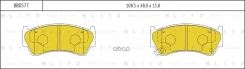 ������� ��������� ��������� Almera N15 Blitz ���. BB0577 BB0577 ����