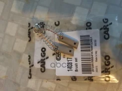 ٸ��� ���������� (2 ��) (MC) Cargo ���. 140817 140817 ����