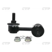 ������ ������� �������������, ������, CLHO16 (HO) CTR ���. CL0149 CL0149 ����