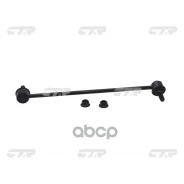 ������ �������������, ����� CLHO84L (HO) CTR ���. CL0215L CL0215L ����