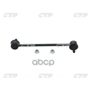 ������ ������������� �������� �����, CLM21 (MC) CTR ���. CL0386 CL0386 ����