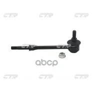 ������ ������������� ���������, CLN39 (NS) CTR ���. CL0463 CL0463 ����