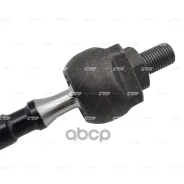 ���� �������, CRHO11 (HO) CTR ���. CR0149 CR0149 ����