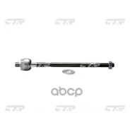 ���� �������, CRM30 (MC) CTR ���. CR0379 CR0379 ����