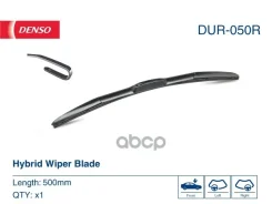 ٸ��� ���������������� Denso New 500 �� - ������ ���� Denso ���. DUR050R DUR050R ����