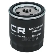 ������ �������� BMW 3 E30(82-) 1.8i/5 E28(81-) 2.0i Carville Racing ���. CRL7126 Carville Racing CRL7126 ����