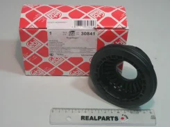 ��������� ����� ������������ (MZ) ������ 2 Febi ���. 30841 30841 ����