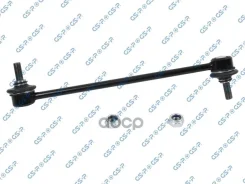 ������ ��������� ������������� (NS) GSP ���. S050366 S050366 ����