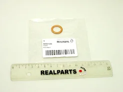 ��������� ������� ������ Mazda ���. 995621400 995621400 ����