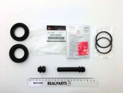 ����������� ��������� ���������� �������� - Original 100% Mitsubishi ���. 4605B866 4605B866 ����