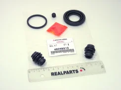 ����������� ������� ���������� �������� - Original 100% Mitsubishi ���. 4605B910 4605B910 ����