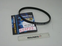 ������ ��M (MR984778) Mitsuboshi ���. 65XY13 65XY13 ����