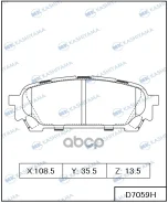 ������� ��������� ������ (SB) MK Kashiyama ���. D7059H D7059H ����