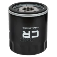 ������ ��� �/� Geely Coolray (23-) 1.5T 4 ��������/Livan X6Pro/S6Pro (23-) 1.5T (����. ) Geely Coolray (23-) 1.5T 4 ��������/Livan X6Pro/S6Pro (23-) 1...