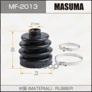 ������� ����� 21*73*92 - BOOT Masuma ���. MF2013 MF2013 ����