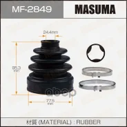 ������� ����� 79.1*95.8*23 ���������� BOOT Masuma ���. MF2849 MF2849 ����