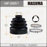 ������� �� ���� ���������� (MC) 26*80*86 - BOOT Masuma ���. MF2851 MF2851 ����