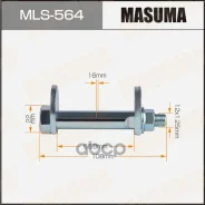 ���� + ���������� + ����� (MC) Masuma ���. MLS564 MLS564 ����