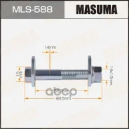 ���� + ���������� + ����� (SZ) Masuma ���. MLS588 MLS588 ����