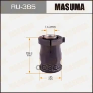 ����������� ��������� ������ - �������� (TY) Masuma ���. RU385 RU385 ����