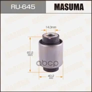 ����������� ������ ����� (NS) Masuma ���. RU645 RU645 ����