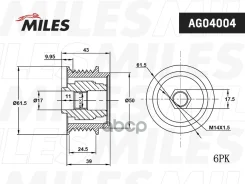 ����� ���������� ���� ���������� (TY) Miles ���. AG04004 AG04004 ����